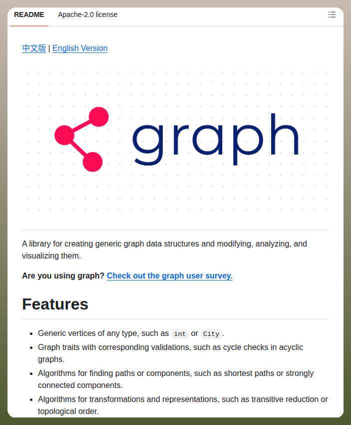 Genel Graf Veri Yapıları screenshot