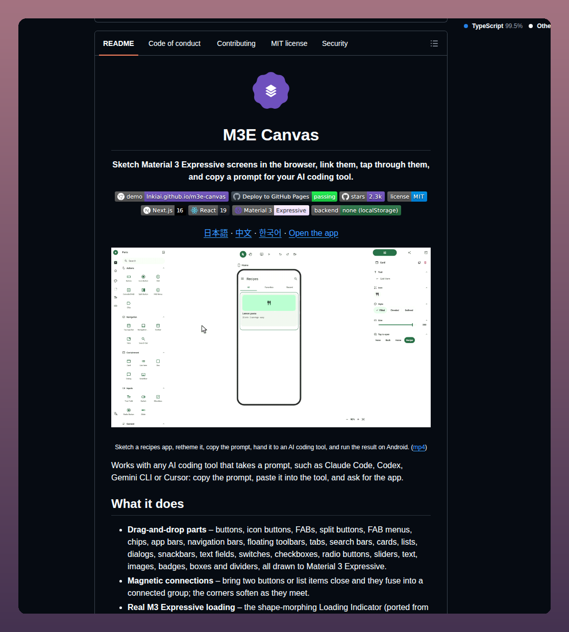 M3E Canvas: Tarayıcıda Prototip Oluşturma screenshot